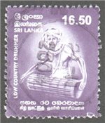 Sri Lanka Scott 1410 Used